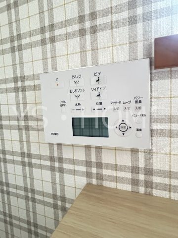 井口4丁目戸建 その他14