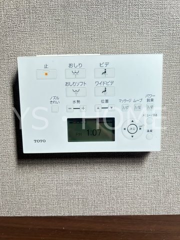 井口4丁目戸建 その他23