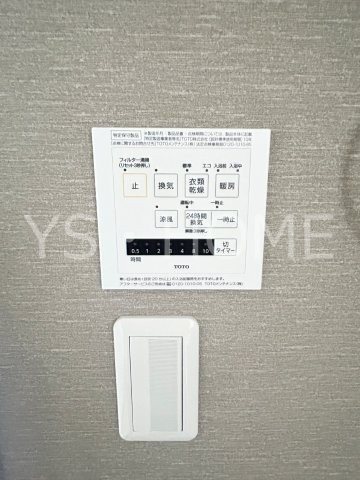 井口4丁目戸建 その他26