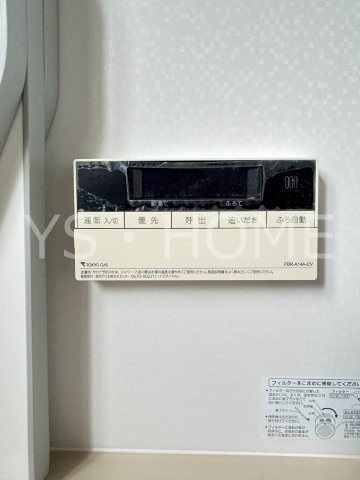 井口4丁目戸建 その他27