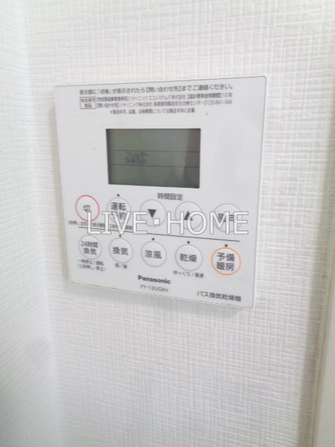 その他11