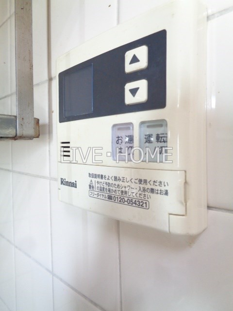 その他29