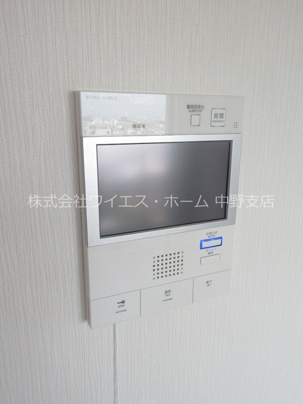 その他3