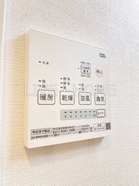 その他17