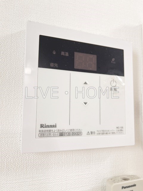 その他20