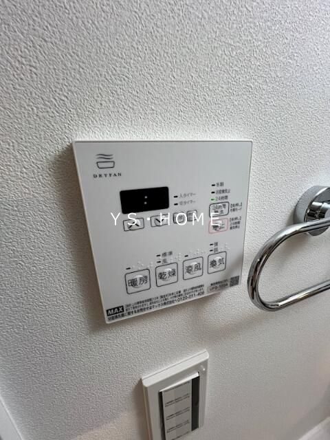 ベルシードステアー武蔵関 その他16