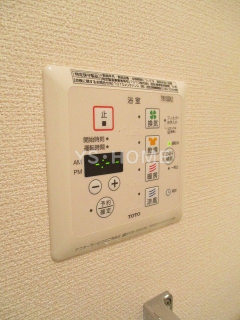 その他15