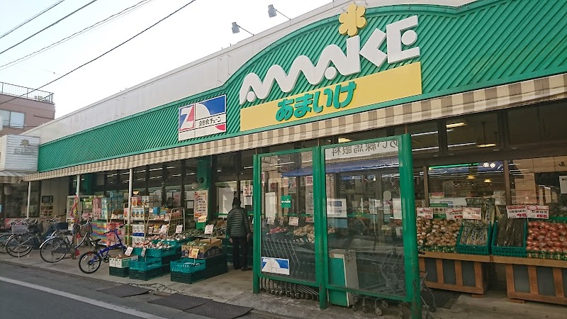 ドゥーエ練馬 周辺画像2