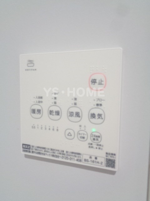 その他5