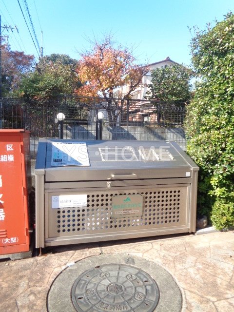 その他9