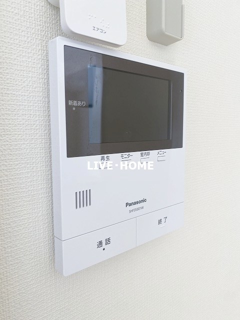 その他5