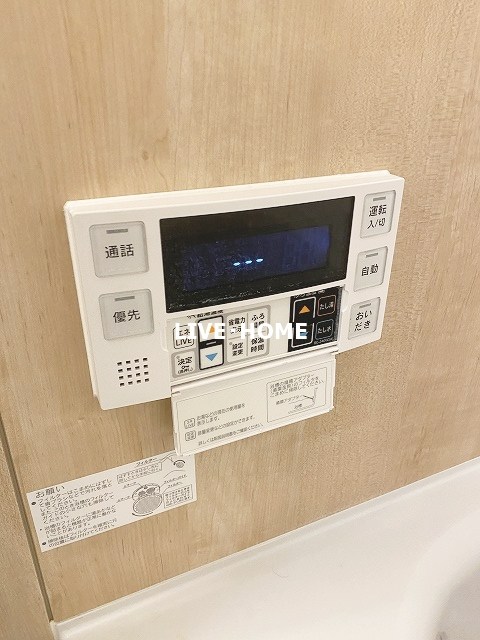 その他22