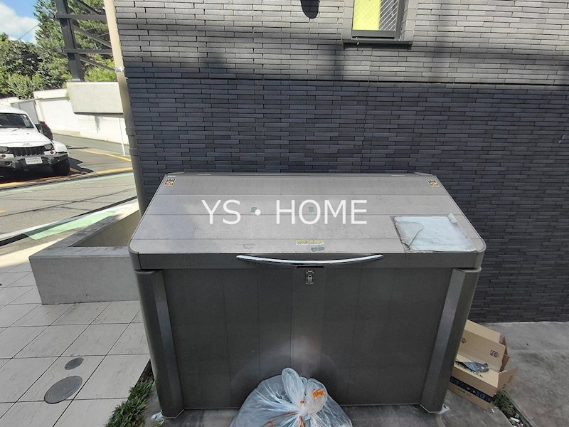 その他7