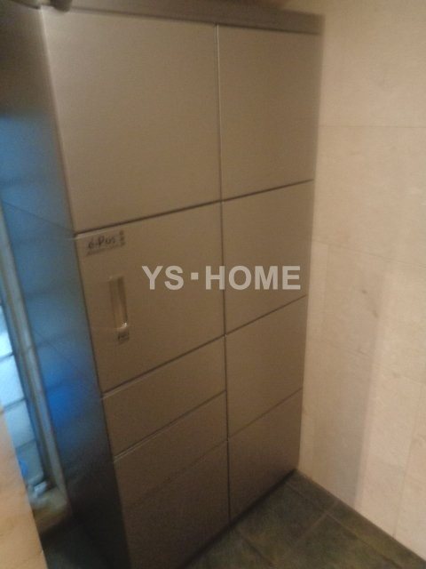 その他7