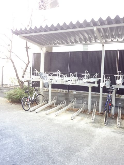 その他9