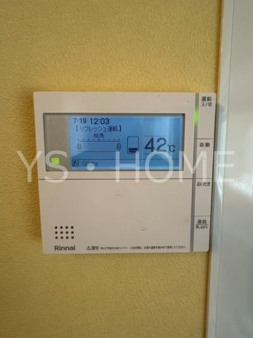 野崎3丁目戸建 その他4