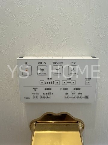野崎3丁目戸建 その他6