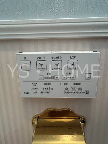 野崎3丁目戸建 その他23