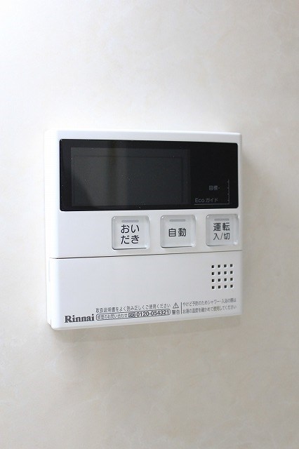 その他12
