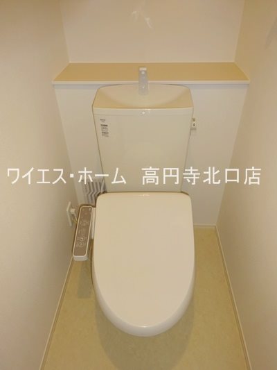 その他1