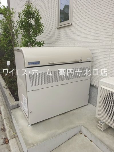 その他8