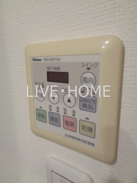 その他20