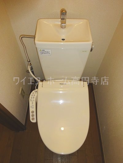 その他2