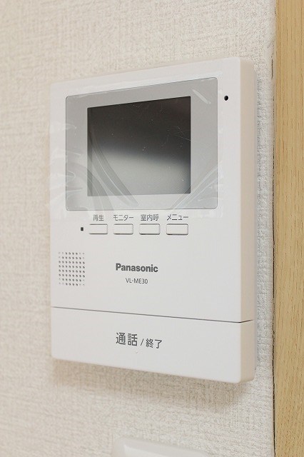 その他11