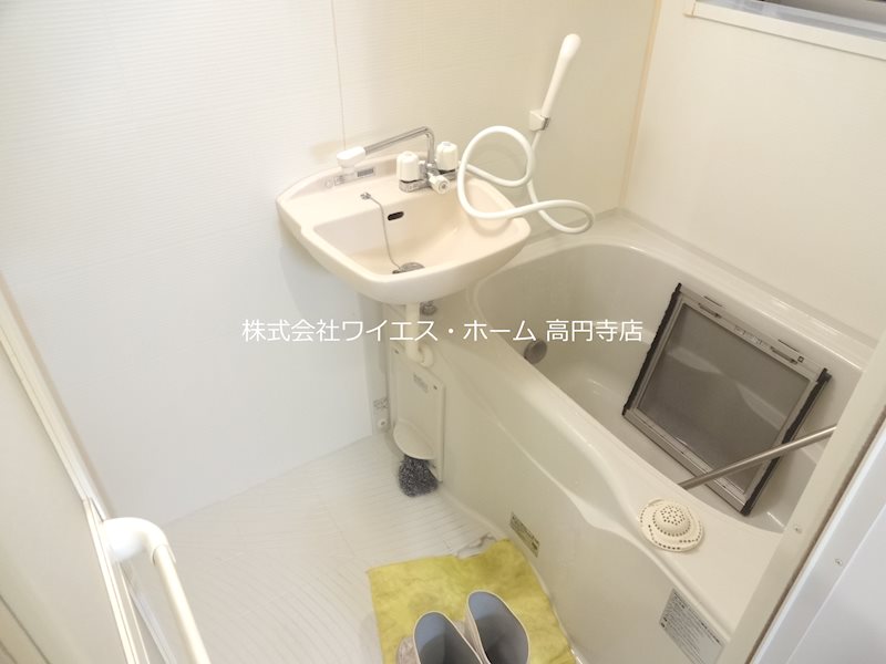 風呂画像