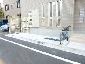 その他7