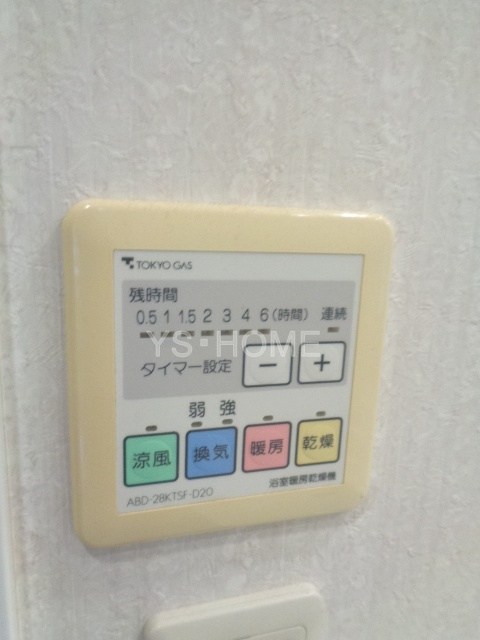 その他15