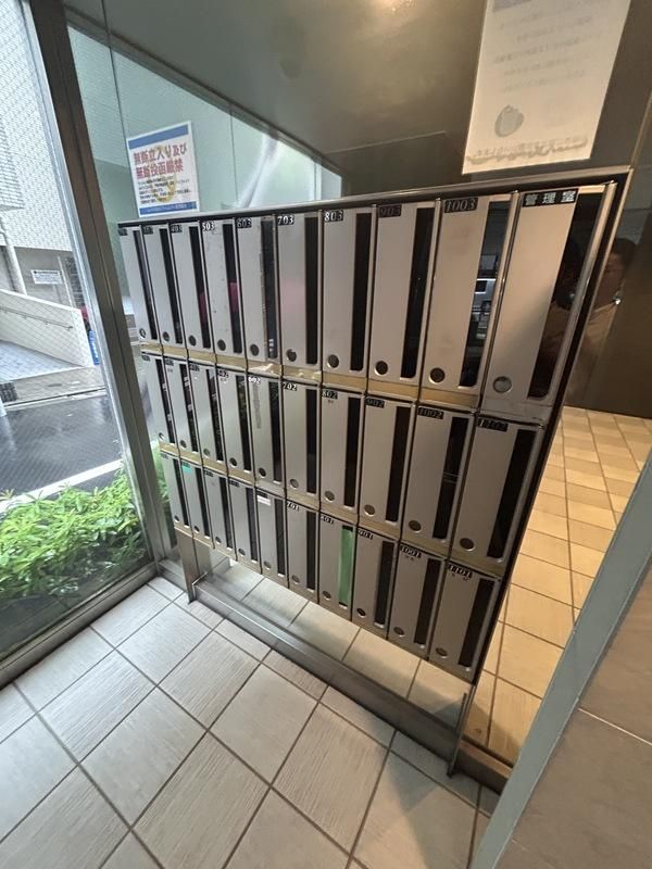 その他4