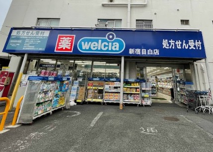 周辺画像6