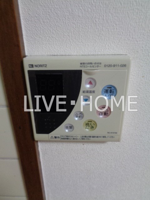 その他13