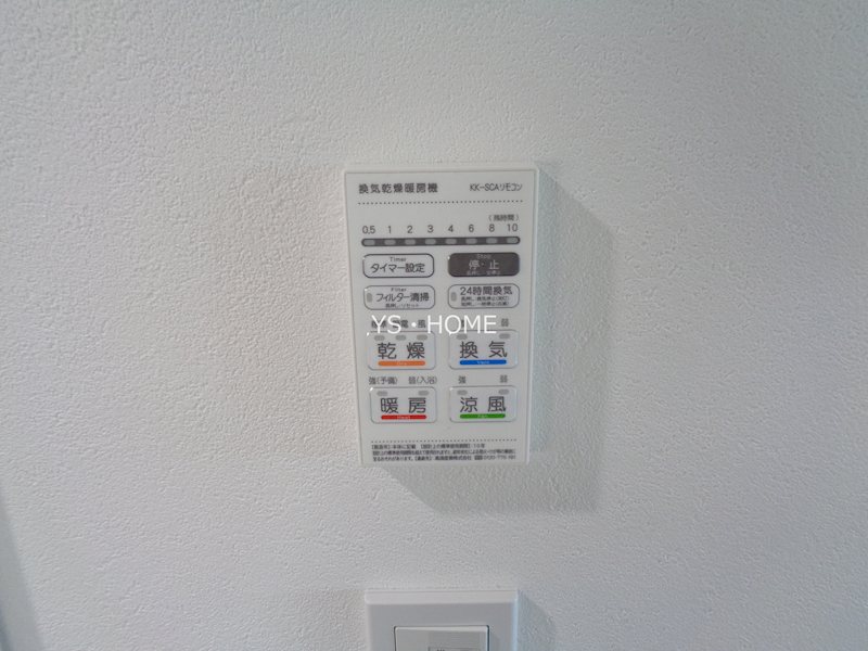 その他12