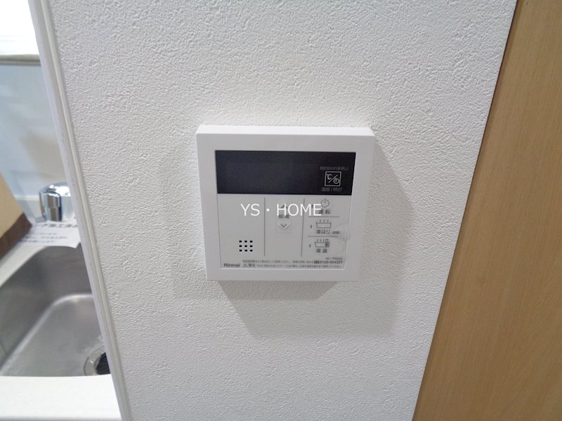 その他13