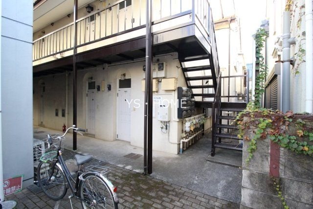 その他7
