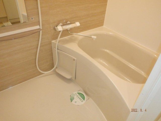 その他13