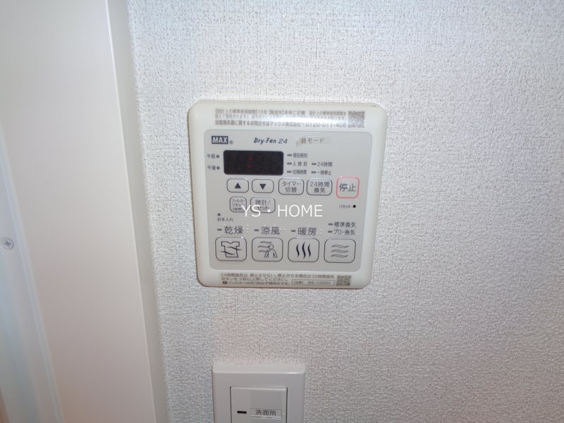 その他12