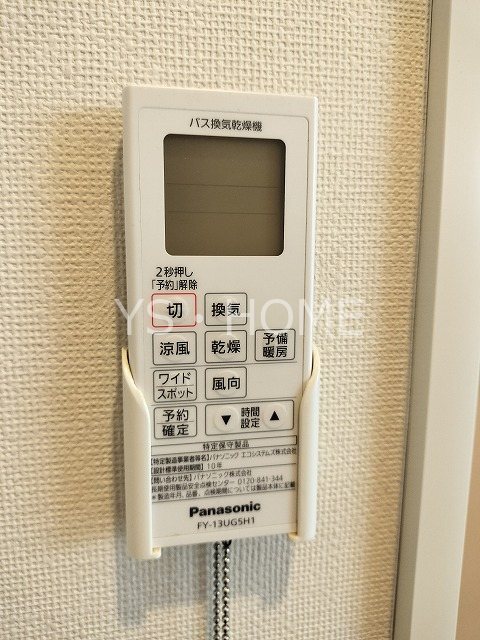 Lavie武蔵野 その他4
