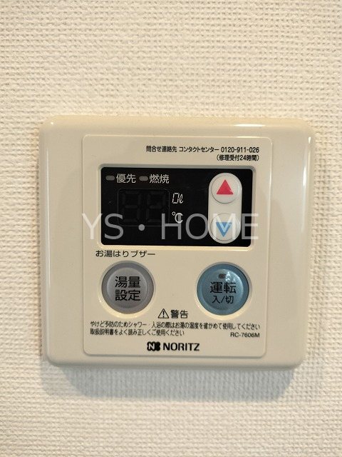 Lavie武蔵野 その他12