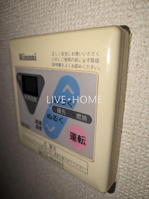 その他18