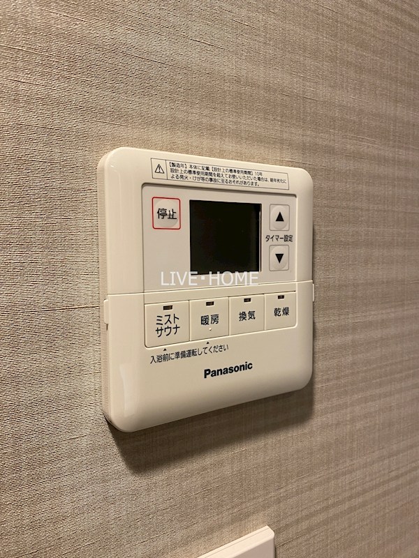 その他39