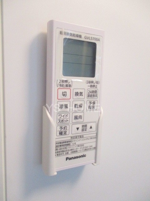 その他5