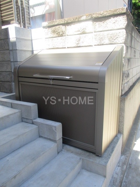 その他8