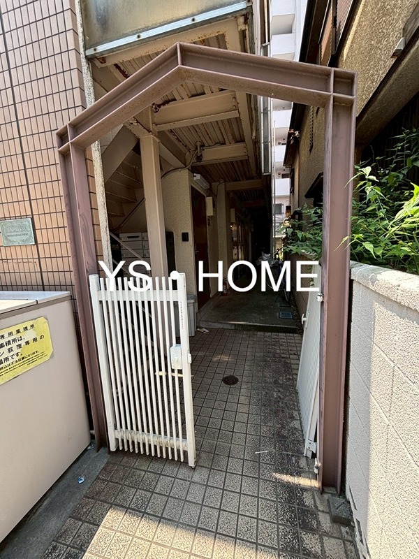 メゾン荻窪 その他外観1