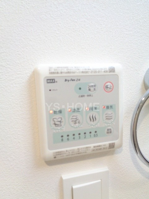 その他5