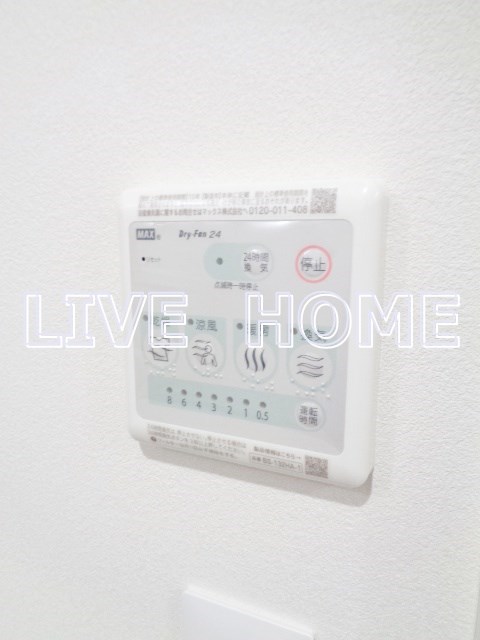 その他12