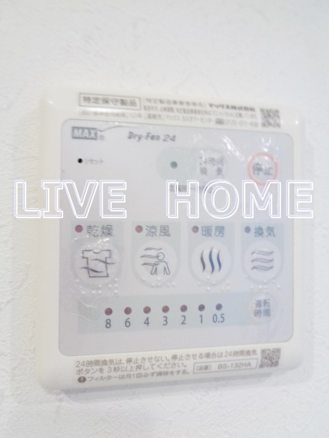 その他16