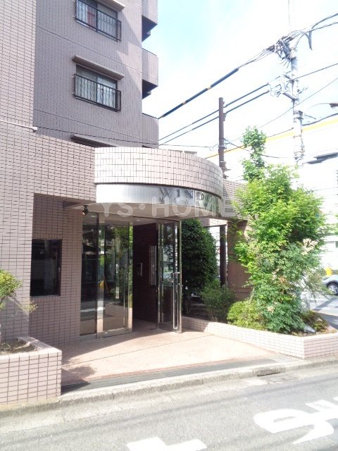 その他8